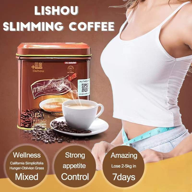 Lishou Coffee Strong Variant | L&J's Asian Skincare