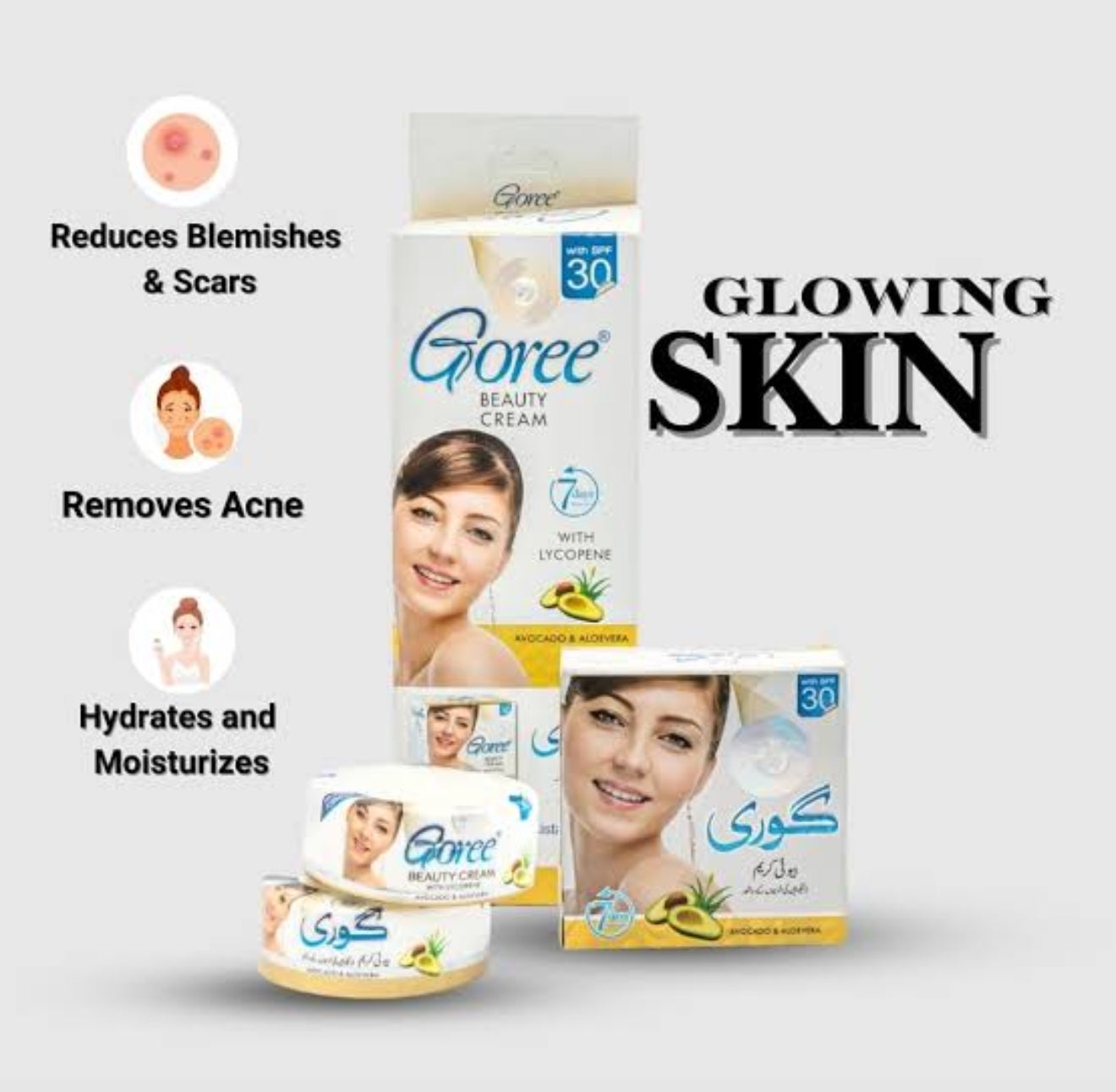Goree Beauty Cream with Lycopene (Avocado & Aloe Vera) | L&J's